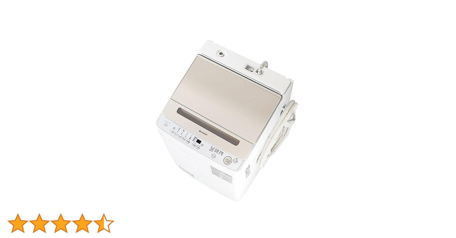 超美品【 SHARP 】シャープ 洗濯8.0㎏ 全自動洗濯機 ES-GV8H ES-GV8H | 洗濯機：シャープ